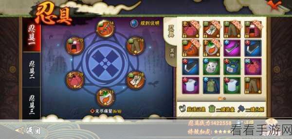 火影忍者手游深度攻略，百战蛇玩法全解析与竞技技巧