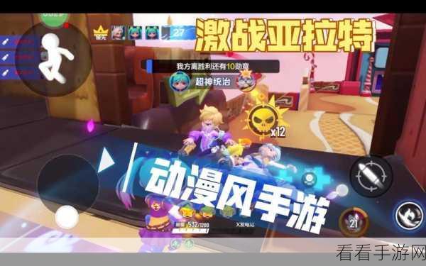 激战亚拉特二测豪礼大放送，六重福利助你畅享，百元礼包登录即领！