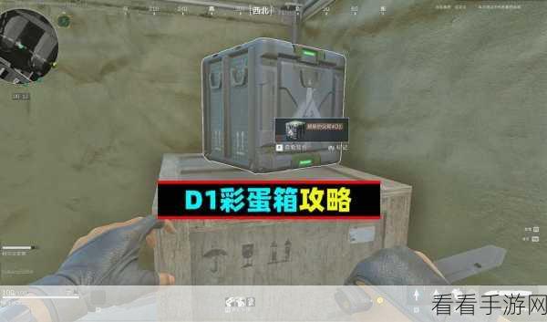 三角洲行动惊人发现，30 个不为人知的趣味彩蛋和隐藏玩法大曝光