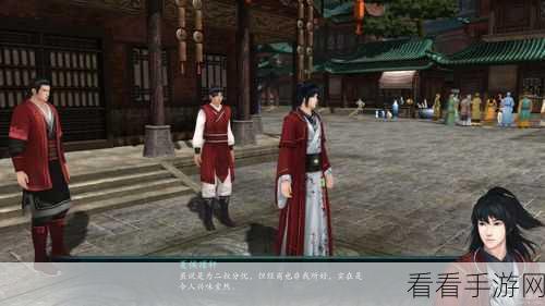 仙剑奇侠传6深度解析，剧情扣人心弦，玩法心得大揭秘
