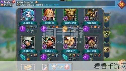 猎人手游，陷阱塔挑战全攻略，登顶技巧与玩法深度剖析