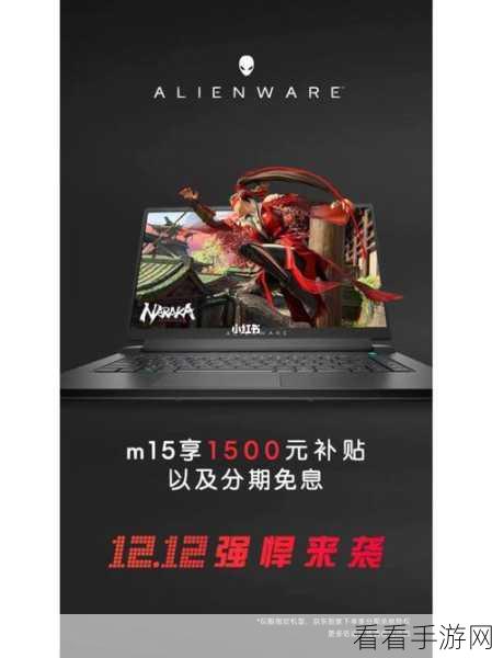 「走开外星人」福利大放送，第二波惊喜来袭，赢取限量版游戏礼包