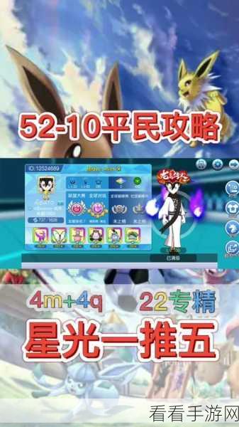 口袋异世界，主角装备获取秘籍大公开