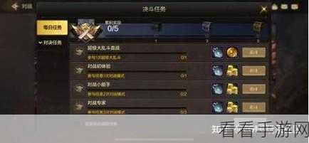 DNF手游金币大揭秘，高效利用策略与实战技巧