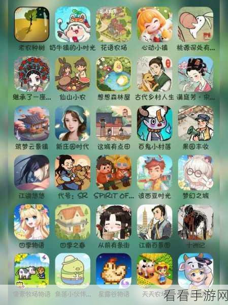勇破难关，继承戏园子的独特秘籍