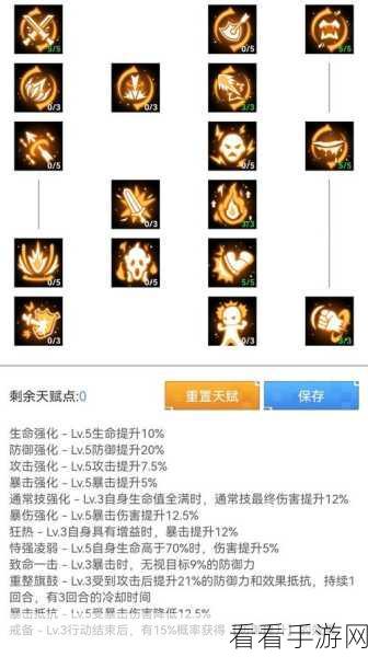 数码宝贝新世纪，顶尖插件搭配策略揭秘，解锁极致战斗体验！