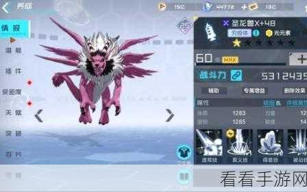 数码宝贝新世纪，顶尖插件搭配策略揭秘，解锁极致战斗体验！