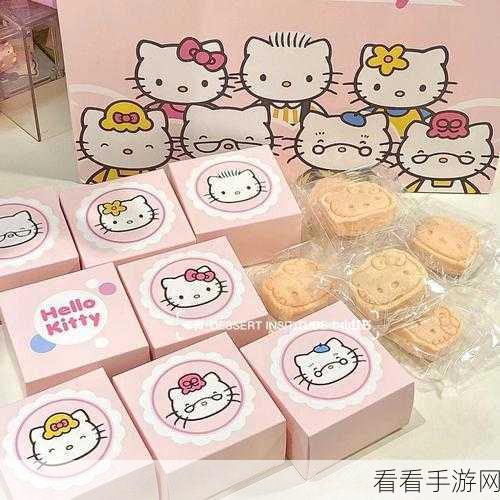 Hello Kitty 岛屿探险，全新冒险PV震撼发布，赢取限量版周边等你来战！
