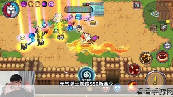 元气骑士，揭秘重铸圣剑合成绝技，打造无敌斩击！