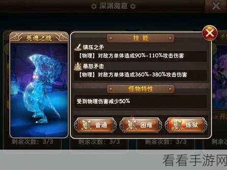 魔力再现，揭秘三款媲美魔力时代的顶尖冒险手游