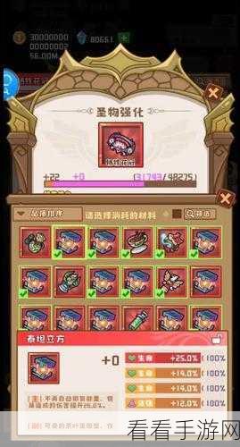 塔塔守卫军，独家兑换码与通用礼包码全揭秘