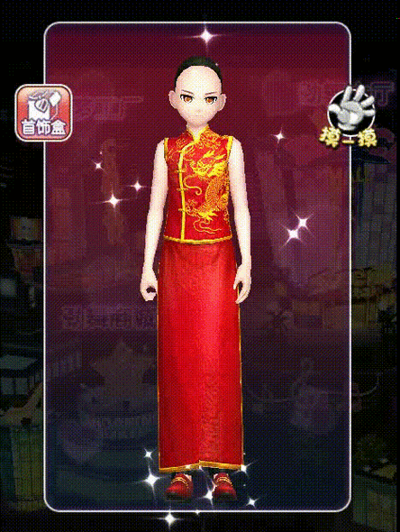 劲舞团手游时装系统探秘，免费奖励轻松拿
