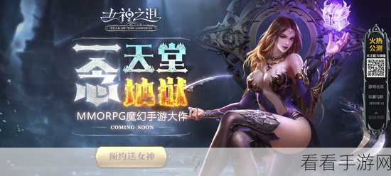 45岁沈阳阿姨逆生长秘籍，这款手游让她焕发青春活力