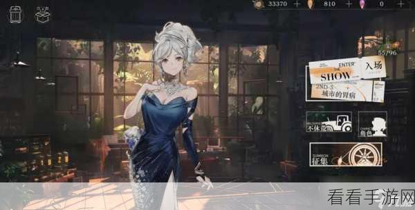 温妮弗雷德实战解析，重返未来1999中的策略新星