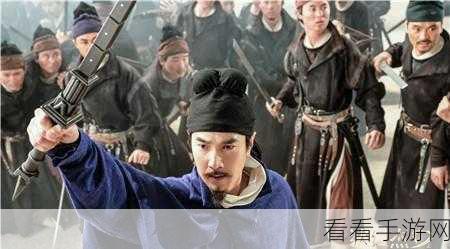 江湖纷争深度揭秘，寸心之争剧情全解析与角色关系网