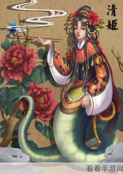 决战平安京清姬周年庆赛季，大型战斗调整与赛季亮点揭秘