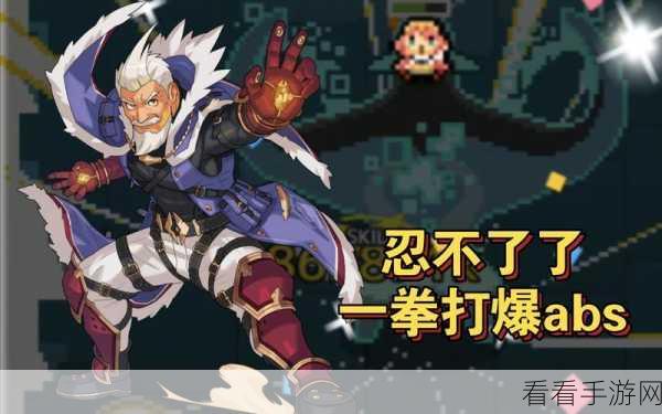 躺躺猫来袭！世界弹射物语临镜域ABS复刻活动全攻略