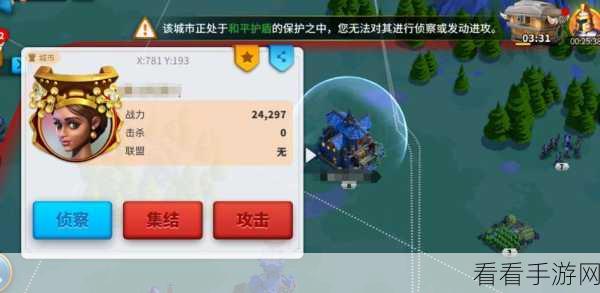 万国王者二次封闭测试震撼来袭，独家揭秘测试细节！