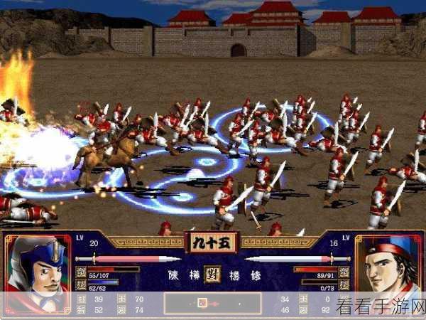三国战纪 2 秘籍，巧用武将技能天赋成就无敌之姿