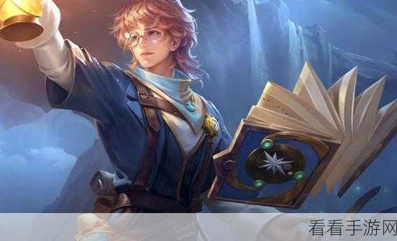王者荣耀张良新皮肤缤纷绘卷深度探秘与实战技巧