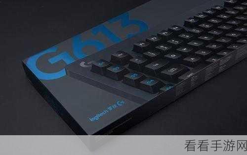 劲舞团手游中蓝牙键盘操作的深度剖析