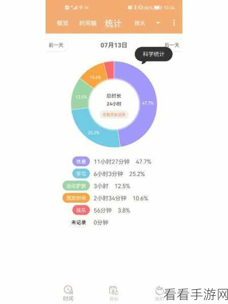 重磅！构想彼方上线时间大揭秘与全方位攻略