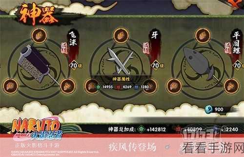 暑假作业大挑战！眼神好玩家通关攻略全揭秘