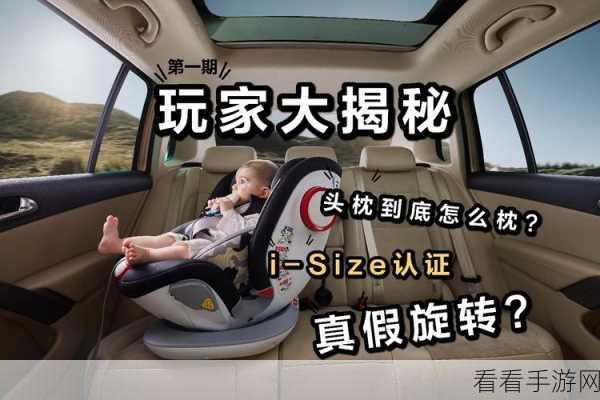 暑假作业大挑战！眼神好玩家通关攻略全揭秘