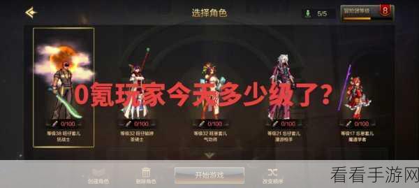 附近玩家集结！探索热门本地对战手游，点燃社区竞技激情