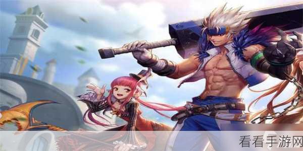DNF赫拉斯副本攻略，精通攻击操作技巧，智取强敌策略揭秘