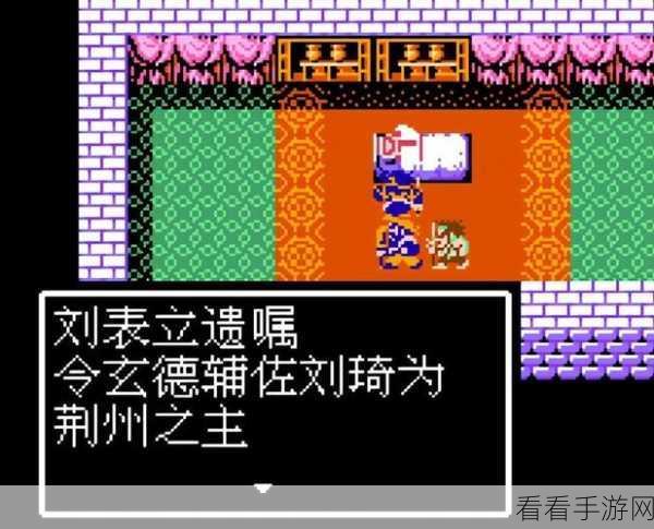 揭秘吞天食地666二卧龙传，赵云拜师隐藏剧情全攻略