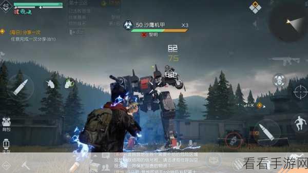 黎明觉醒手游跨服战全攻略，解锁无限激战新体验
