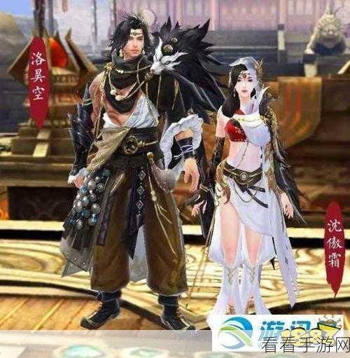 倩女幽魂手游兔侠超强属性全揭秘，致胜策略与技能飞跃秘籍