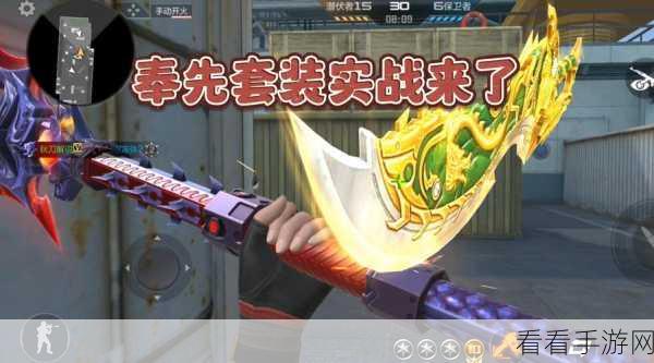 CF手游体验服深度揭秘，贴吧用户独家爆料与实战心得