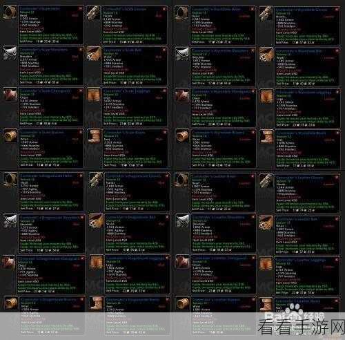 魔兽世界玩家必看，揭秘强化钴质腿铠图纸的高效获取攻略