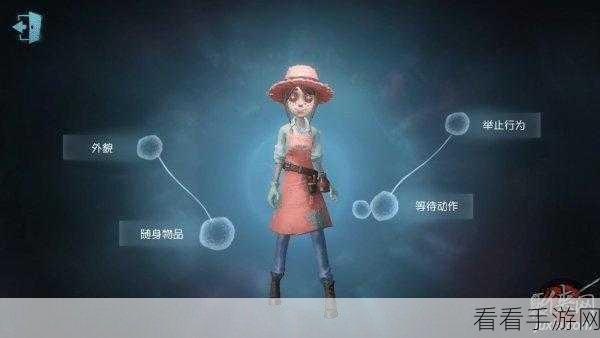 探秘第五人格园丁配音之谜，精彩攻略来袭！