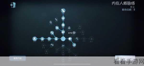 探秘第五人格园丁配音之谜，精彩攻略来袭！
