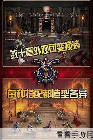 裁决之战手游震撼登场，大蓝游戏揭秘顶尖对战细节