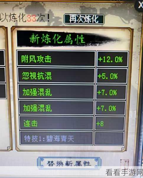 大话西游冬季版战斗革新，数值调整与全新玩法深度解析