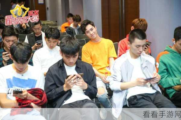 推理学院颜值比拼大赛，KC最靓崽争霸赛燃爆开启