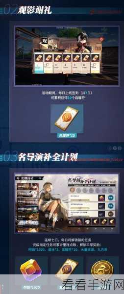 归龙潮内测充值返利惊人内幕全曝光！