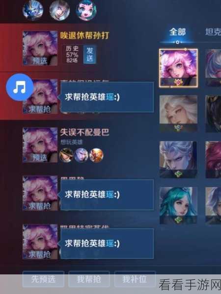 单排王者荣耀，为何老是被坑队友拖累？