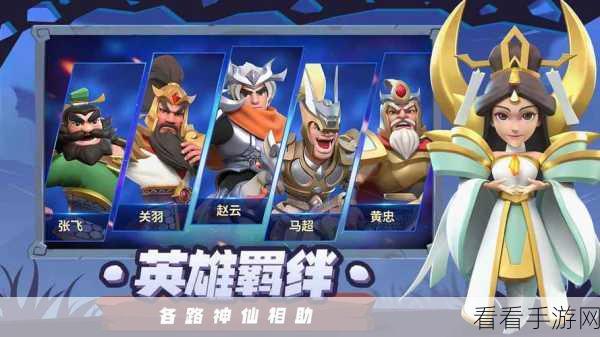 代号塔防重拳出击，净化游戏环境，全新赛事规则大揭秘！