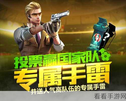手游探险新纪元，揭秘虚拟世界的导航秘籍与精彩赛事