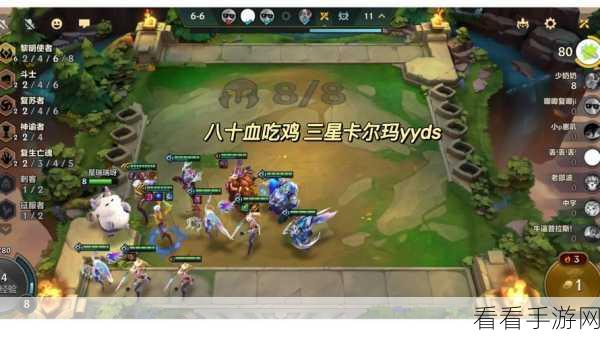 新赛季豹女上分秘籍，完美应对，优化体验