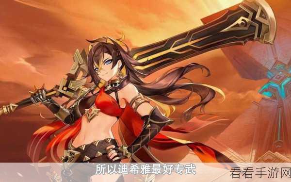 微氪中氪玩家必看，风起苍岚高效阵容搭配攻略
