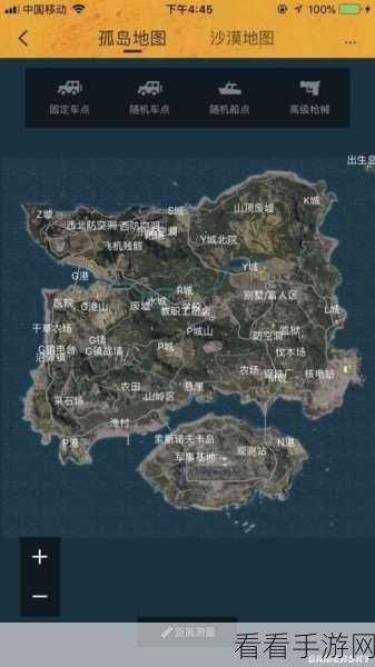 绝地求生刺激战场，房区战术深度解析与实战技巧
