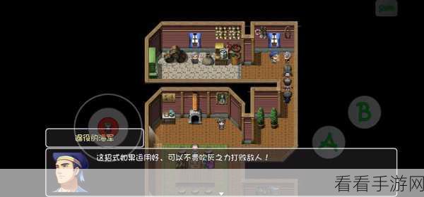 大千世界，失落三叉戟神秘探寻攻略