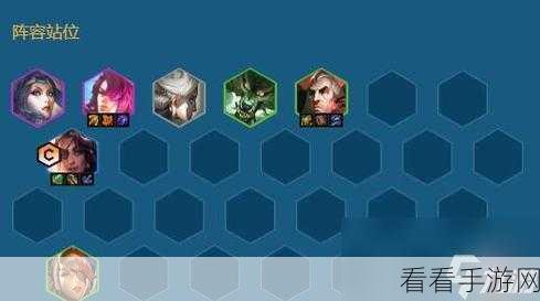 云顶之弈S6赛季深度攻略，揭秘发明家转职精髓与实战策略