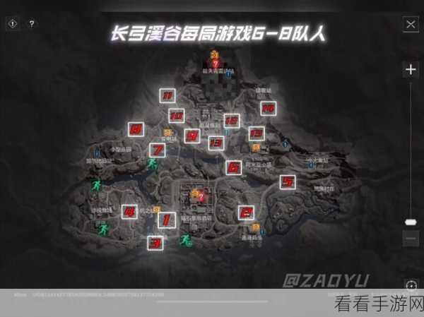 三角洲行动揭秘，长弓溪谷列车保险箱获取攻略全解析
